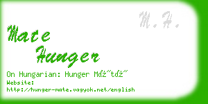 mate hunger business card